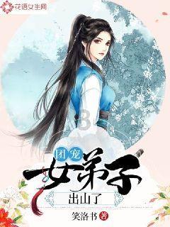 声生不息:歌手流量排名与个人魅力