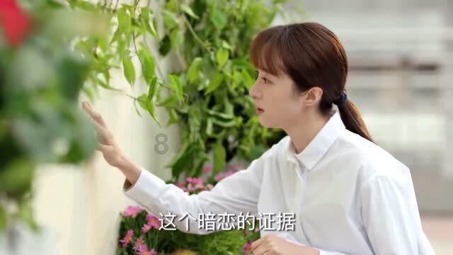 小米手机怎么知道自己有没有预约游戏画面