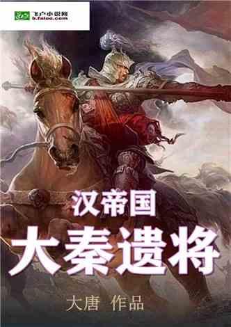 逗小猴开心系列182