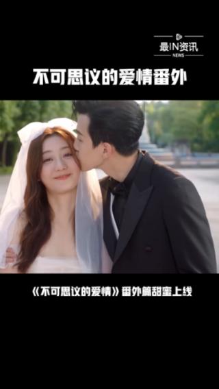 陶宝网上0.01亓抢购是真是假游戏画面