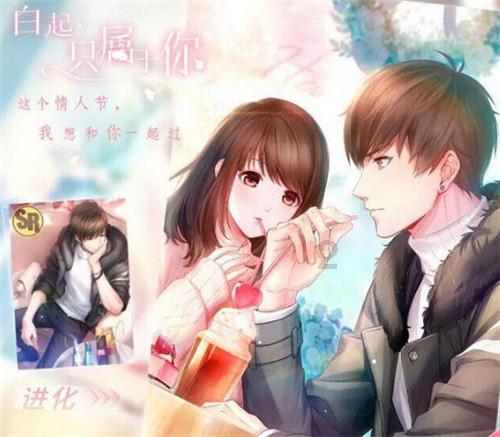 道奇蝰蛇找不同