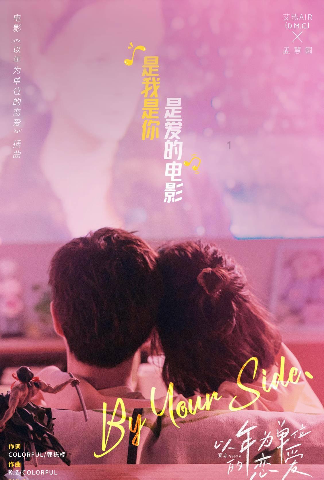 如何避免极端追求者的攻击?-专业问答交流平台