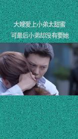 诡秘游戏