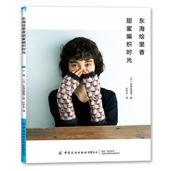 《真人快打1》销量超过300万套 IP价值达10亿美元