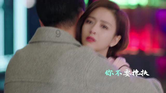寻找古代宝藏