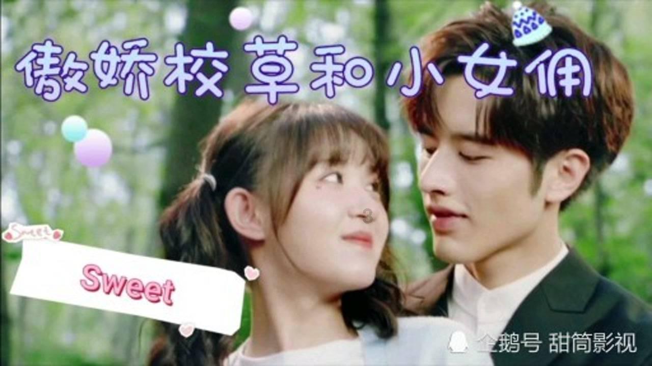 热血冰球