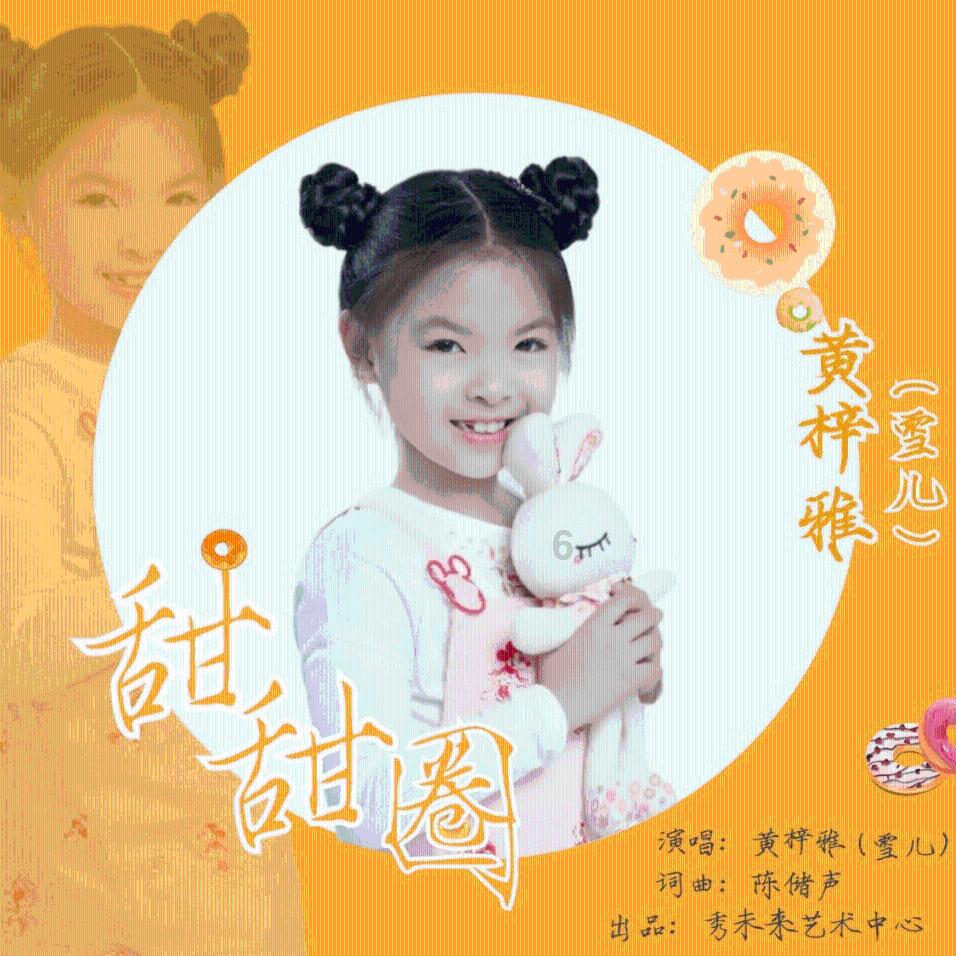 寻找丢失物品