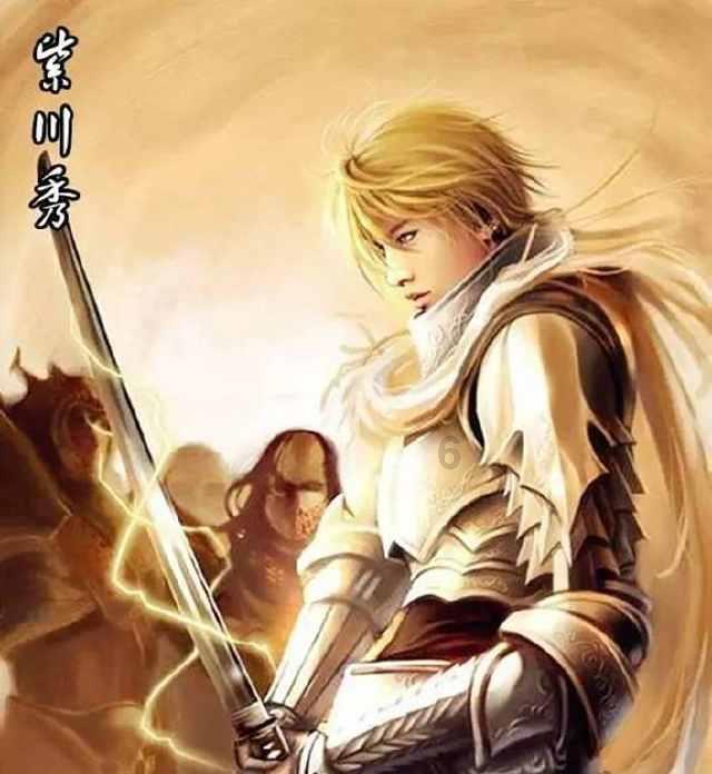 嘉日单词