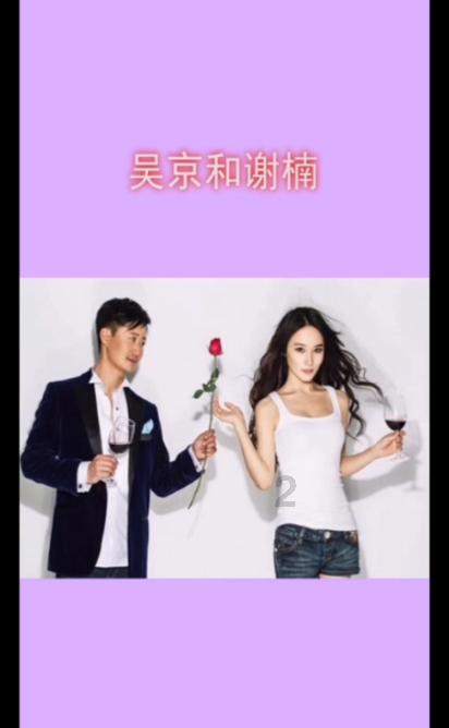 为什么男人喜欢玩弄女人的感情游戏画面