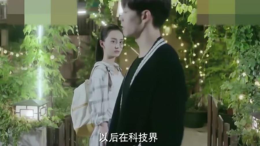 植物大战僵尸21