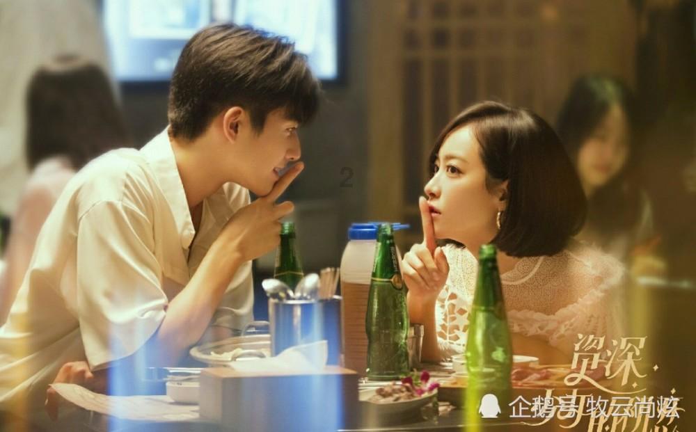 向上跳的香蕉