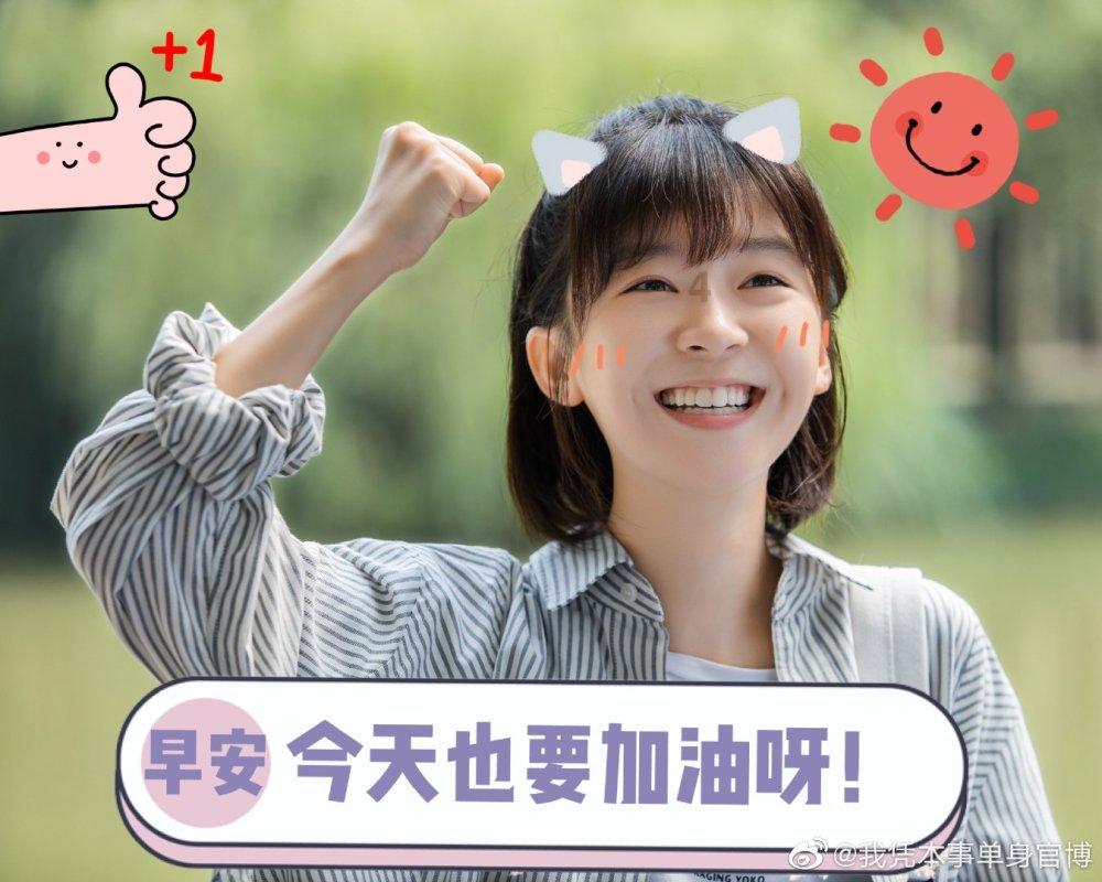 潍坊市临朐县山旺镇：执“美丽河湖”之笔 绘就生态山旺“绿水青山”