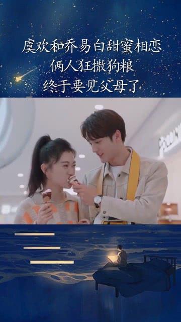 死亡空间2