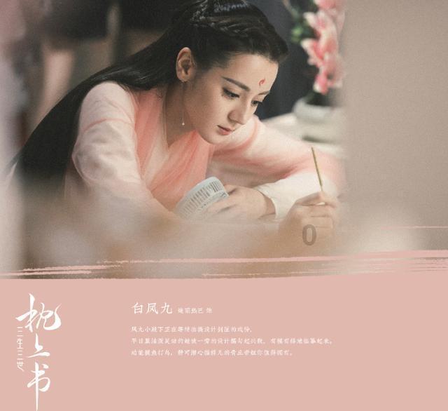 云上的歌