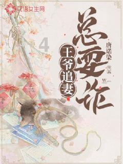 88影视