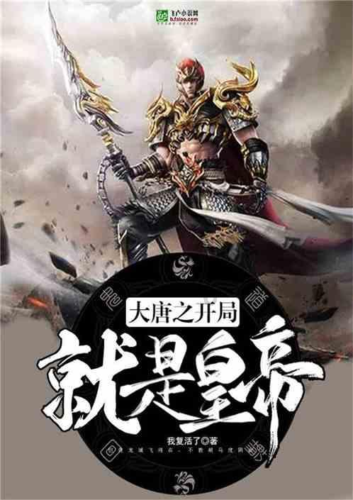 海底世界填颜色4