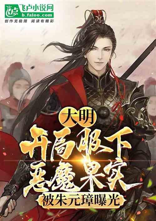受个人支出增长推动,美国第四季度GDP超预期增长3.3%