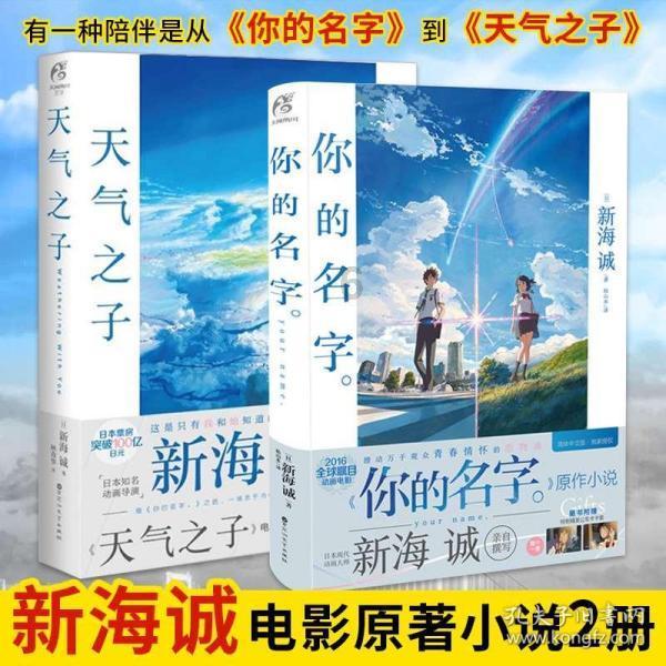 寒潮来袭，菜价肉价保持基本稳定