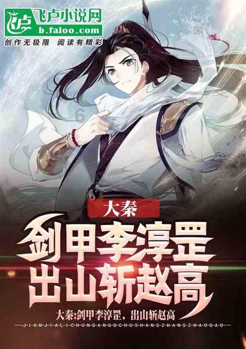 动物帮帮忙保卫家园