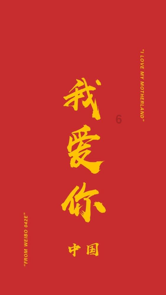 石家庄市新华区赵陵铺路街道:睦邻年货节 喜庆迎新春