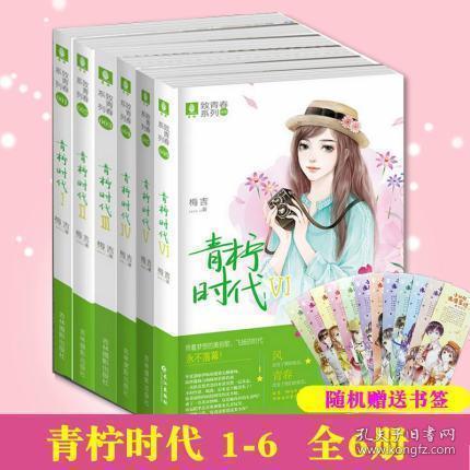 为什么有的人无所谓别人看不起自己，无所谓别人尊不尊重自己，不上进浑浑噩噩？游戏画面