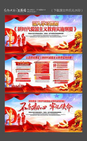 请问这是什么植物？游戏画面