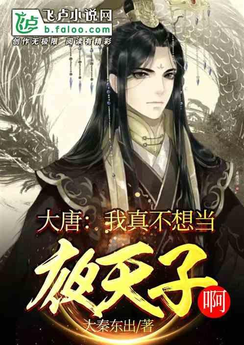 逃离神秘海底世界
