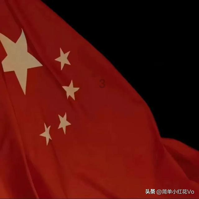 疯狂猜动漫2