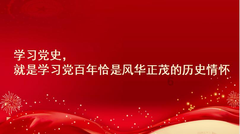 逗小猴开心系列187