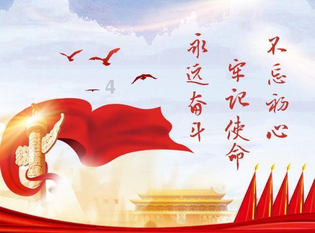 星动，只为你