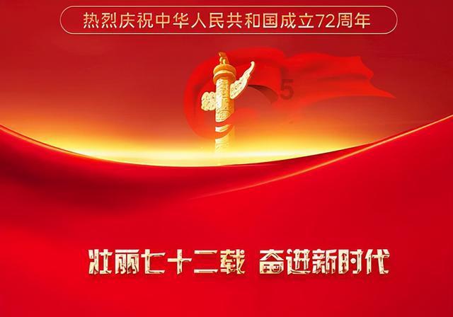 天下手游