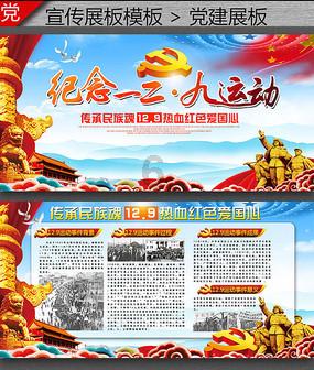 寻找惊喜礼物