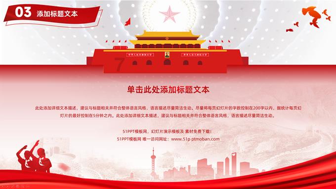 贵州全省105处高速路段临时管制！