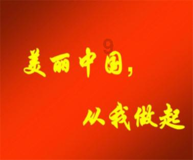 瑞迅科技触控一体机在茶咖商用设备上的应用解决方案