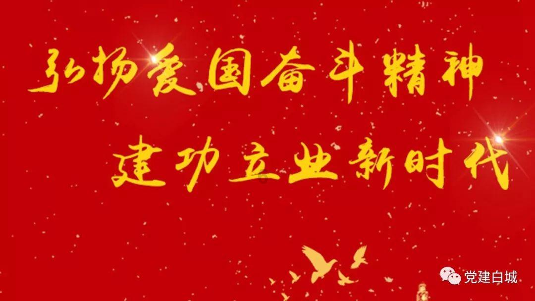 行尸走肉：第二季