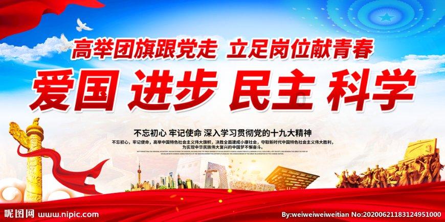 探索答案,尽在上课英语怎么说蜗牛问答平台