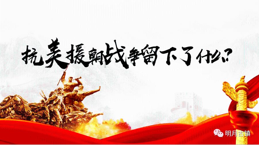 枪火游侠