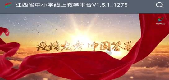 千联万福迎新春 墨香字韵年味“龙”