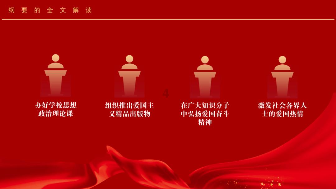 《狗剩快跑》中的女演员戏里戏外反差大