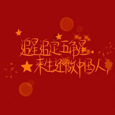 新春走基层|杭州这个重要交通项目，春节前迎重大节点！