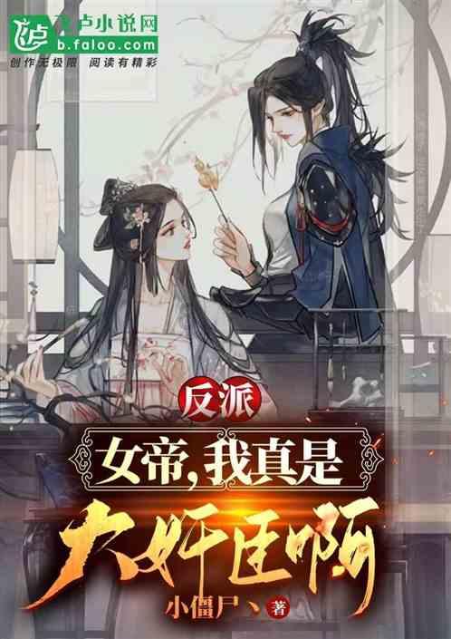 济宁市港航事业发展中心两项课题荣获全市优秀课题