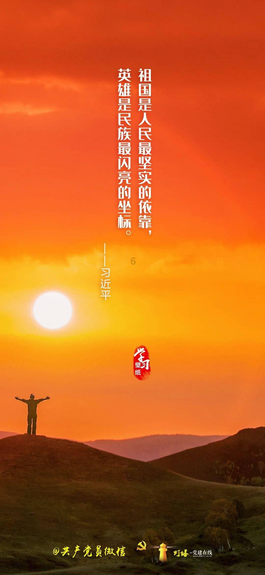 《天师神医》江辰唐若雪（全版大结局）