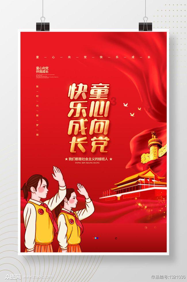 燃烧吧大脑免广告最新版