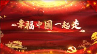 召唤神龙万宁版祖龙