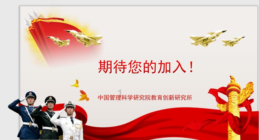 有什么好诗推荐的吗游戏画面