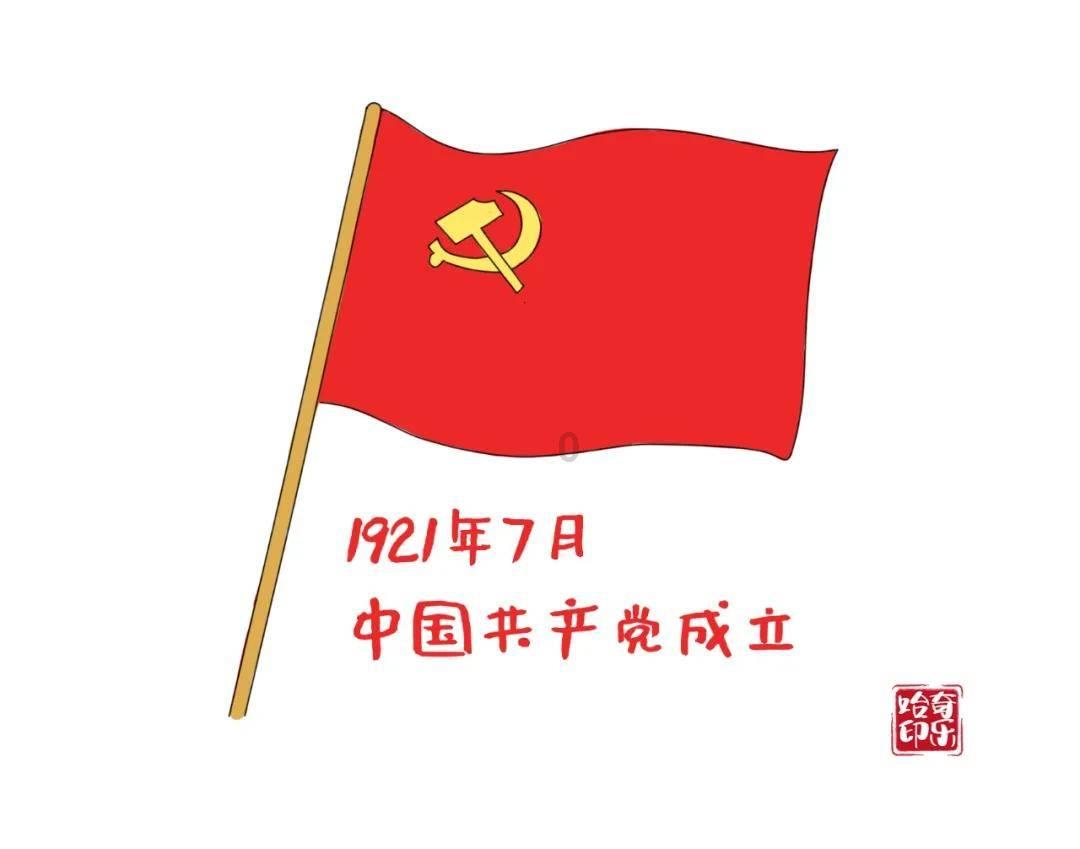 美国联邦航空管理局:暂停波音737 MAX飞机的生产扩张
