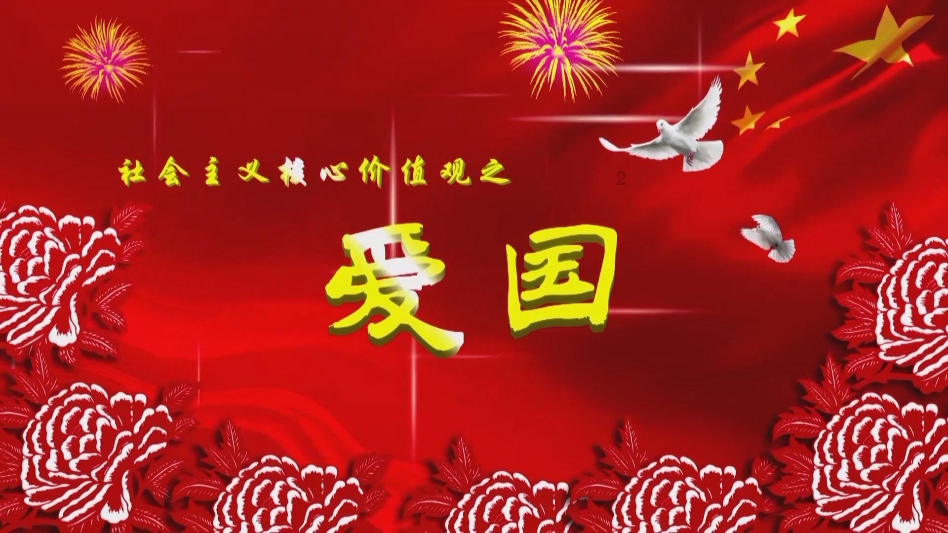 瓮安八小开展2024年寒假教师研修培训活动