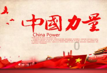 清洁粉红房子