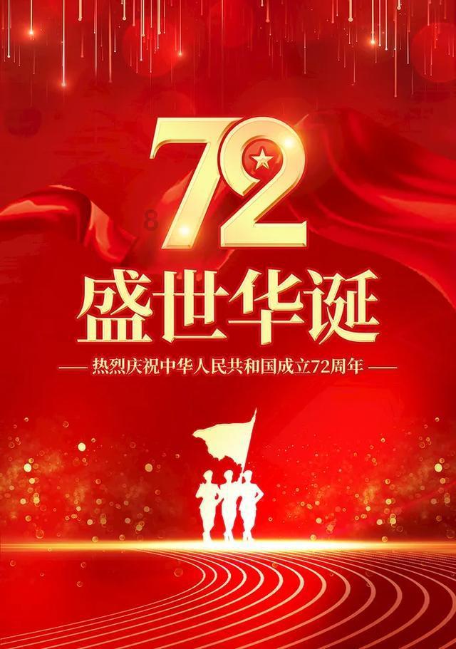 创作猫