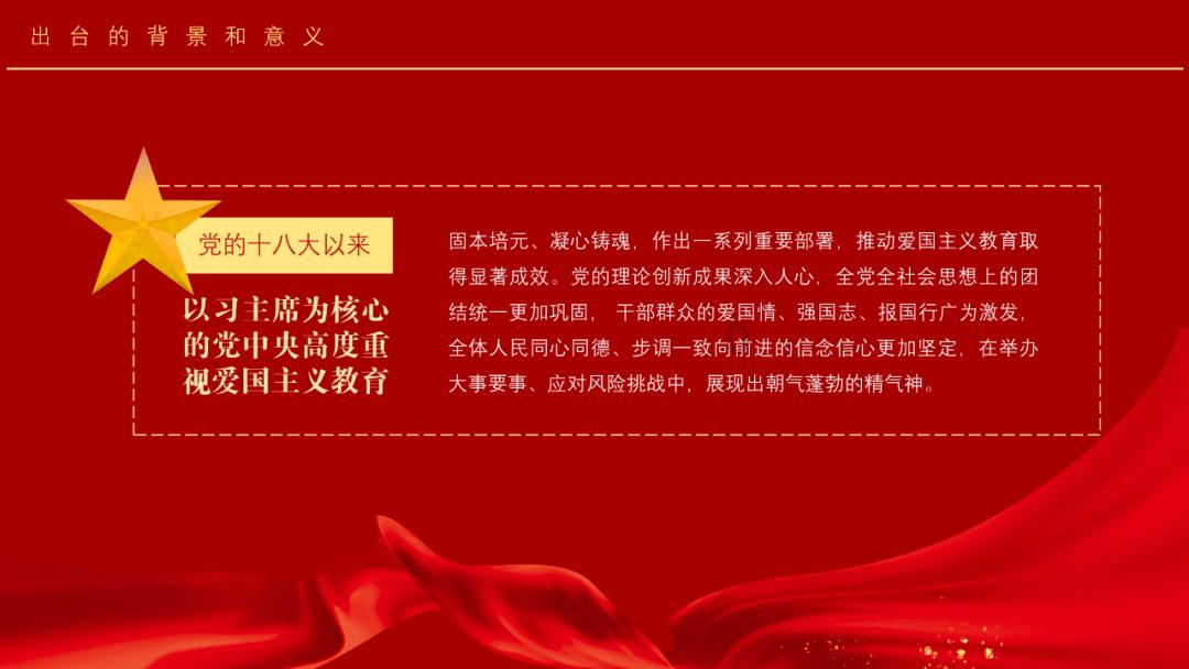 春雨直播app